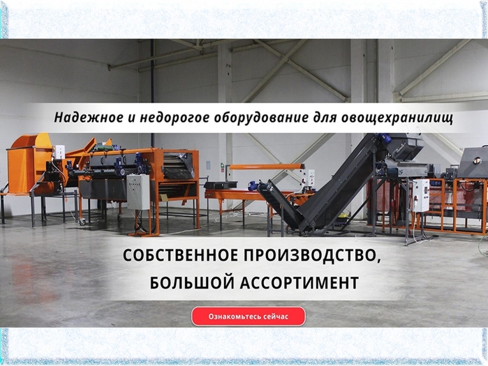  -/7282958_Servisnoe_obslyjivanie_PoletAgro_3 (700x525, 271Kb)