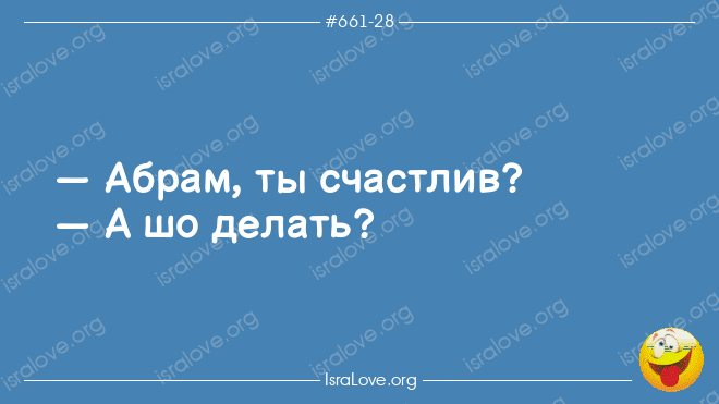 12570 (660x371, 101Kb)