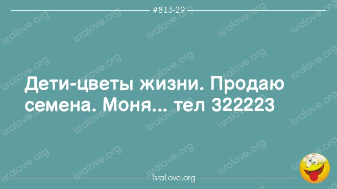 15458 (660x371, 99Kb)