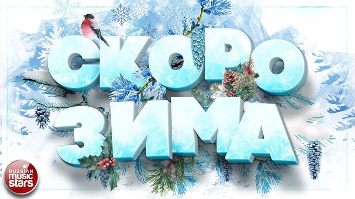4920201_ed328db410e8674bad4ba3bdc9cda07e (700x393, 58Kb)