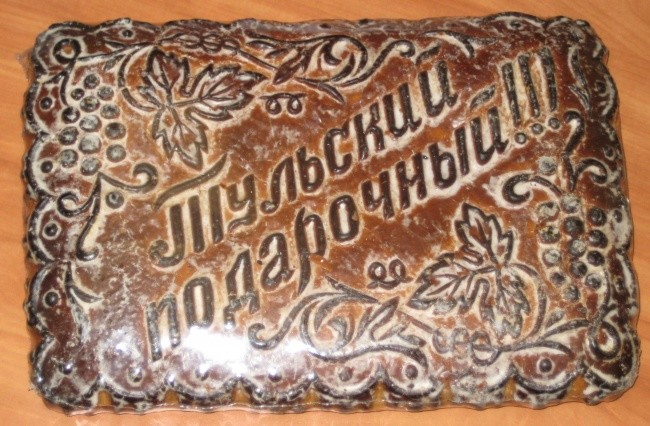 1аа6 (650x426, 271Kb)