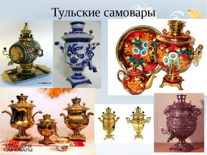 1С„ (700x525, 428Kb)