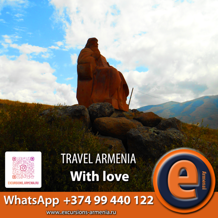 travel armenia 13 (700x700, 698Kb)