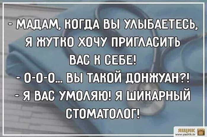 5402287_51ff830497c4df098585dcc7d38bcdc34676ea16905ae2aeb5805ace323de7881 (700x463, 77Kb)