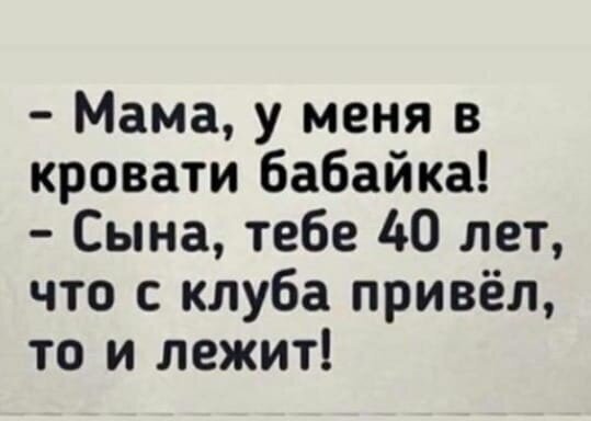 5402287_65d5532df0891b6ebde03356ab1d0630347d2bd3af73aeab4fc060ca38be59521 (539x384, 22Kb)