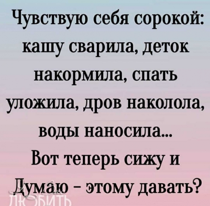 5402287_0304eb4b08d00d44d1e803c33de0d2147b16b82cb2354518cbbfd5b62531eb441 (700x685, 224Kb)