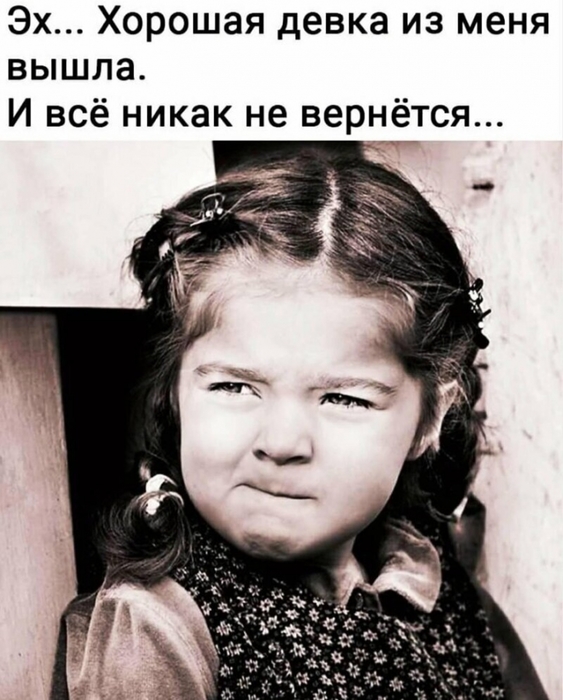5402287_c37a51646521ad3ff24fcba50f9163a80d23975ac57a1de2294a8cc7c07ed2ff1 (563x700, 235Kb)