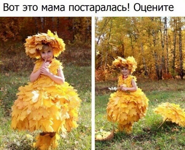 5402287_bc825f05f423dd7b8dfd8777abbaf9c1cdc89884d265e5ca5ddb4b8909ec1eae1 (600x485, 85Kb)