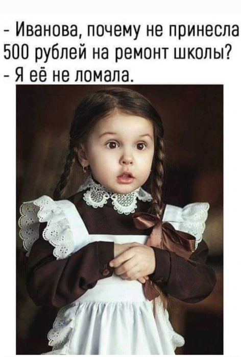 5402287_cee0e88073b4487ceb33db09b4473f273bfdae8252ac146430af3fc266f8d17f1 (472x700, 182Kb)
