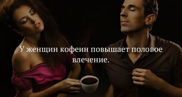 1490865856_fakt_08 (700x375, 123Kb)