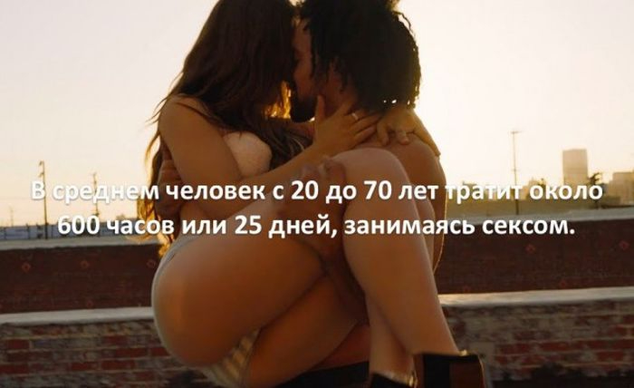 1490865876_fakt_11 (700x428, 158Kb)