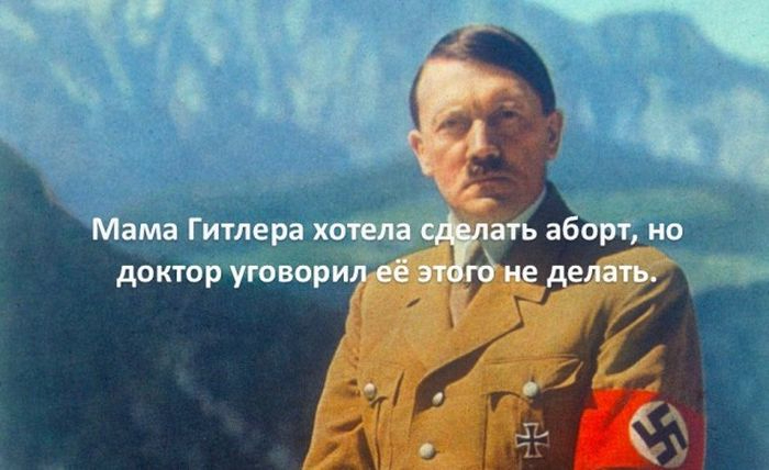 1490865935_fakt_14 (700x428, 209Kb)