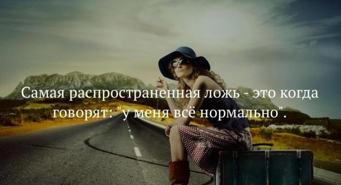 1490865991_fakt_27 (700x381, 150Kb)