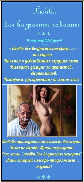   - (322x700, 258Kb)