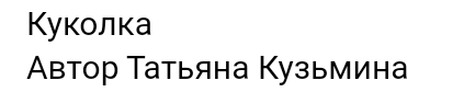 Screenshot_2021-05-31-08-27-35-211_com.android.browser (423x84, 7Kb)