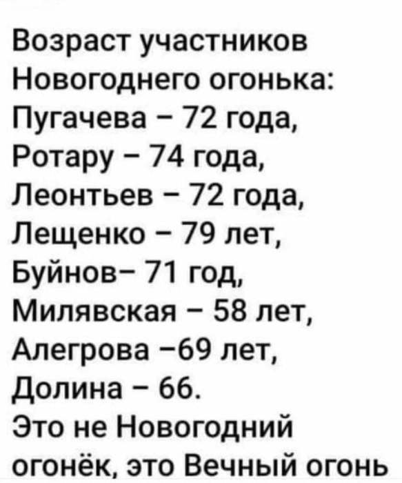   (583x700, 36Kb)