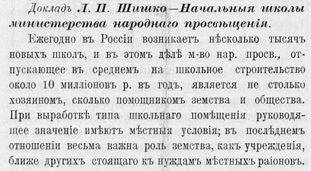 0-01911 - копия (640x353, 129Kb)