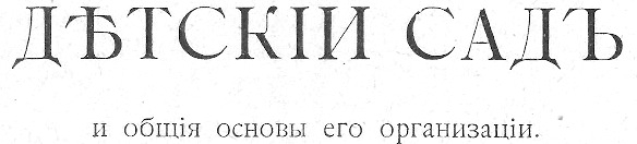 0-0- (584x132, 38Kb)