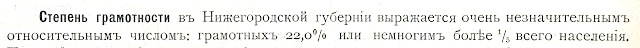 0-0- (640x48, 25Kb)