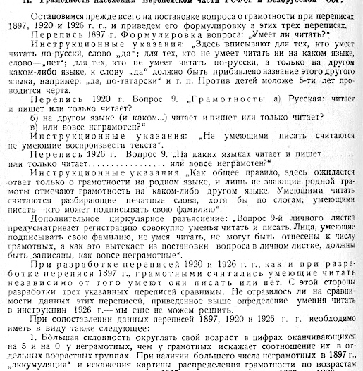 0-0-- (515x527, 247Kb)