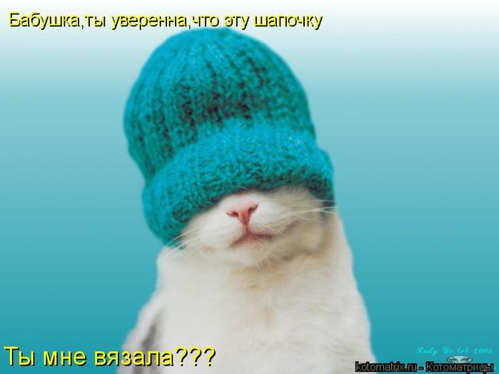 4743317_7y (700x524, 31Kb)