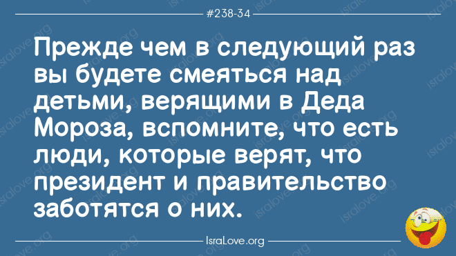 73453432 (660x371, 86Kb)
