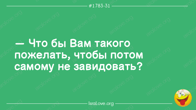74661352 (660x371, 49Kb)