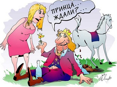  - (400x300, 62Kb)