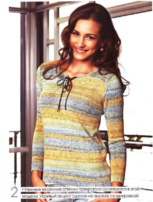 5192151_253__kopiya_9 (531x700, 141Kb)