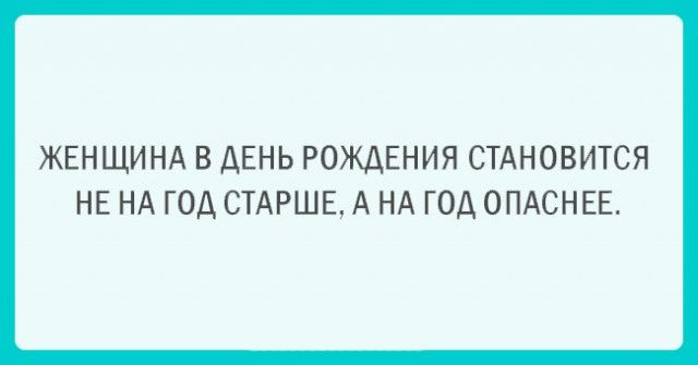 ed95f2c5fff493b5a707a20d0f64b659 (640x335, 56Kb)