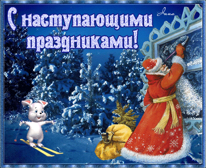  (700x572, 2734Kb)