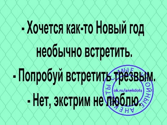 4743317_i_jpgv (548x411, 61Kb)