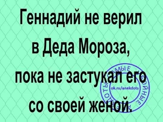 4743317_i_jpgm (548x411, 43Kb)