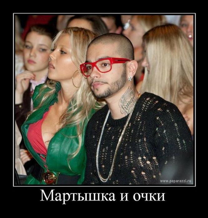 4743317_demotivatori_43 (667x700, 69Kb)