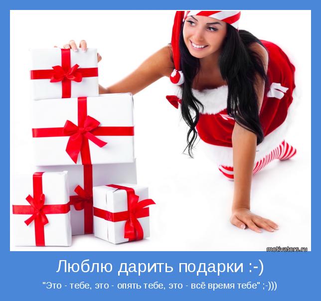 4743317_motivator44448 (644x604, 45Kb)