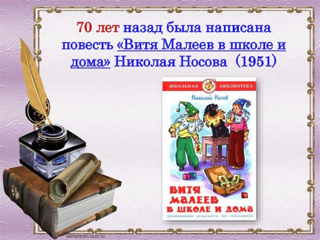 3109898_100_maleev (640x479, 90Kb)