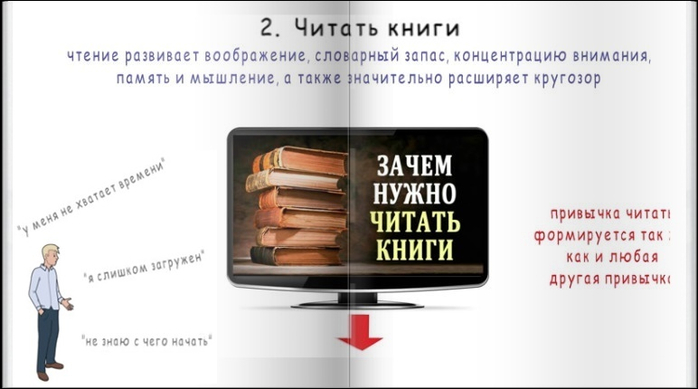 3 (700x389, 141Kb)