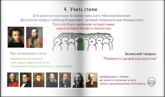 5 (700x413, 174Kb)