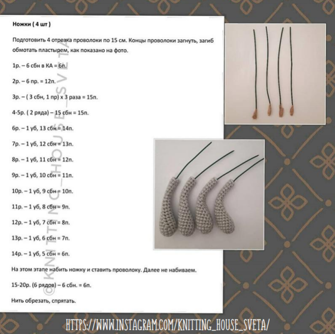 Screenshot_2021-05-16-18-16-34-012_com.google.android.apps.docs (682x680, 342Kb)