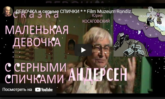 обл-ЮТ--мини (629x380, 223Kb)