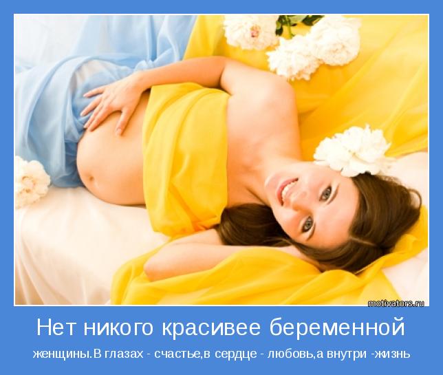 4743317_motivator47401 (644x545, 41Kb)