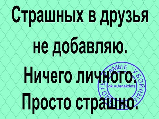 4743317_i_jpgro (548x411, 52Kb)