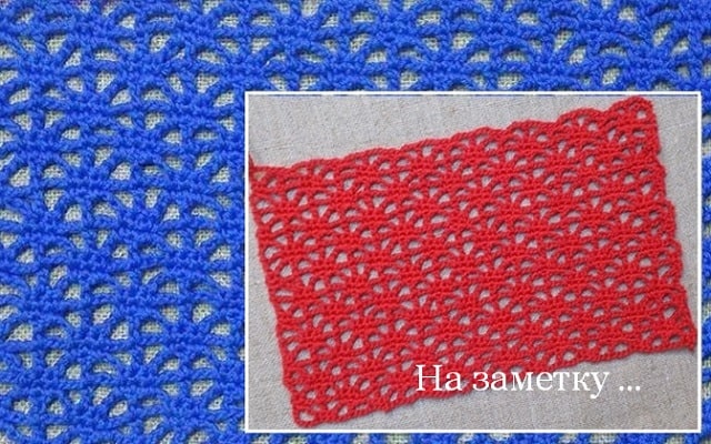 6009459_uzorkryuchkom5crochetpatterns (640x400, 92Kb)