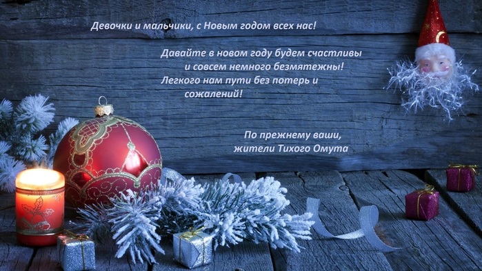 78406-rozhdestvenskie_ukrasheniya-tradiciya-rozhdestvenskie_ogni-rozhdestvenskij_ornament-sinij-2048x1152 (700x393, 133Kb)