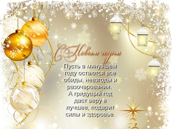 1ййй (700x525, 379Kb)