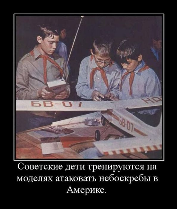 4743317_demotivatori_42 (594x700, 54Kb)