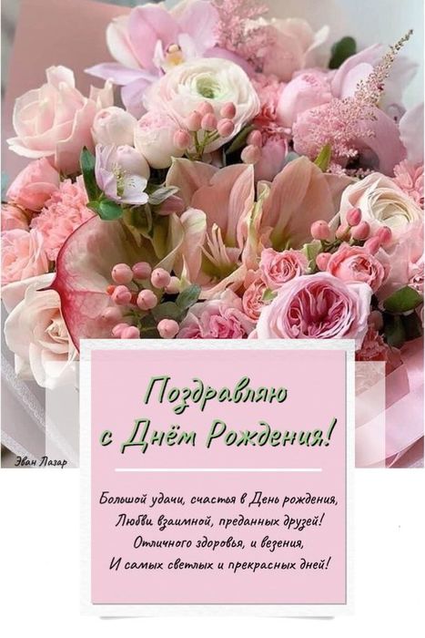 7fe215dc19418aab8026ff436e0c4a8e (467x700, 60Kb)