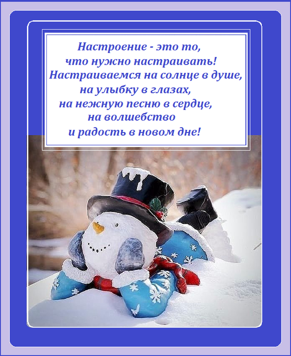  (571x700, 322Kb)