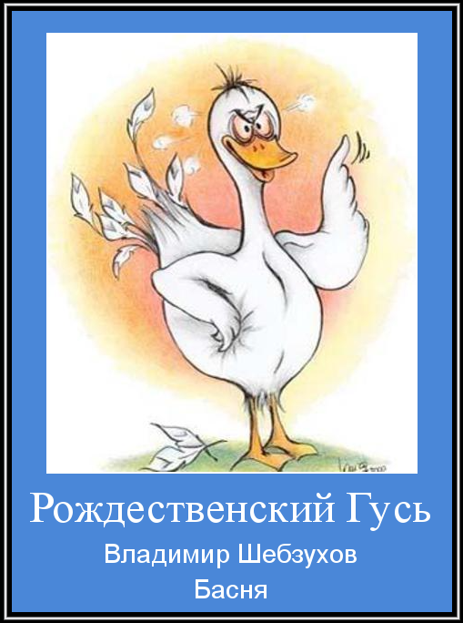  - (509x684, 253Kb)