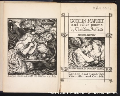 works - goblin market -B20096-06 (417x336, 103Kb)